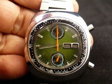 Vintage CITIZEN AUTOMATIC 8110