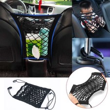 Filet de Rangement Voiture Siège Sac en Maille Filet de Rangement Protection