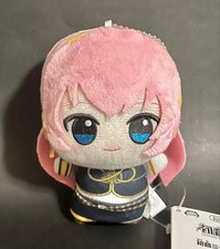 Peluche Hatsune Miku Series