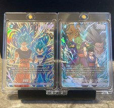 Dragon Ball Card Set 2 Bonus