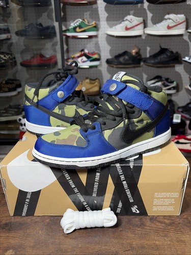 Taille nike dunk - taille, pro