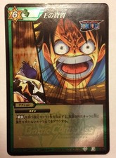 Carte One Piece Miracle Battle