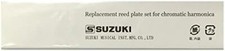 Jeu de plaques de plomb de remplacement SUZUKI RP-S64 Sirius S-64C