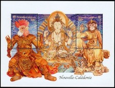 Nouvelle Calédonie Bloc Feuillet n°34