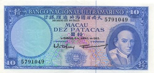 Macao billet patacas - macao,,
