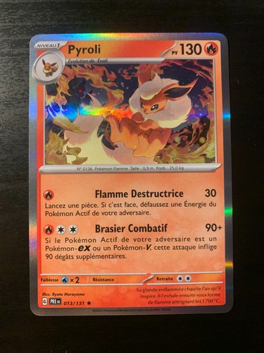Carte pokémon holo pyroli - pokémon,