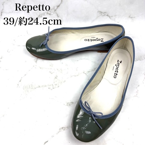 Repetto cendrillon ballet - cendrillon,