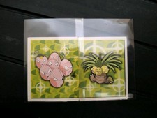 Duo Image Sticker Merlin 1999