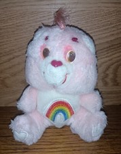 Peluche bisounours 16cm - peluche,