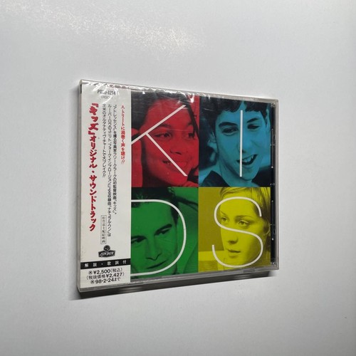 Kids soundtrack first - soundtrack,