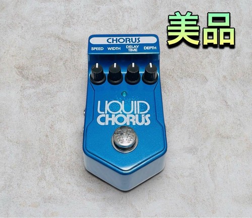 Visual sound liquid - liquid, chorus