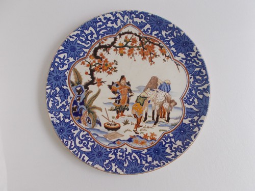Plat ancien gien france - ancien,