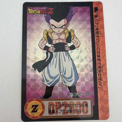 Carte dragon ball - ball, dbz