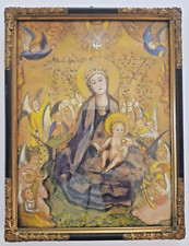 Ancienne petite gouache religieuse, peinture sur papier, Vierge, art populaire.