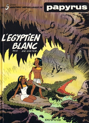 Papyrus égyptien blanc - papyrus, l'égyptien
