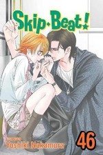 Yoshiki Nakamura Skip·Beat