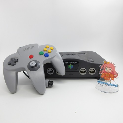 Très bon console - 【très, bon】console