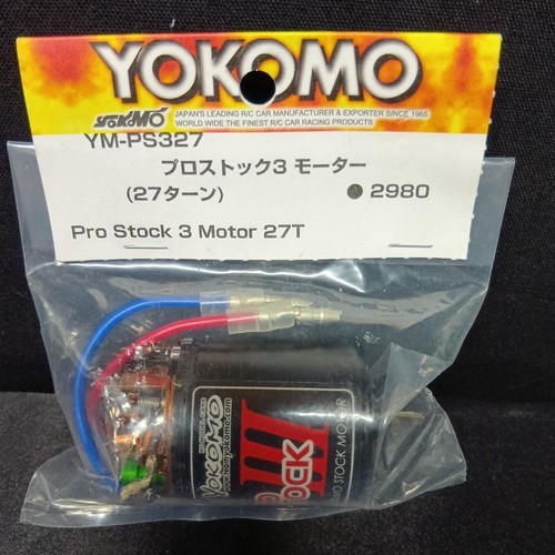 Yokomo pro moteur 27t - yokomo,