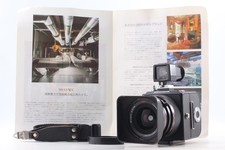 Appareil photo argentique tout