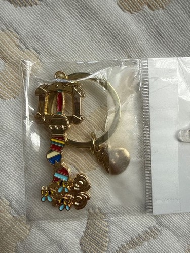 Porte clés disney keyblade - disney,