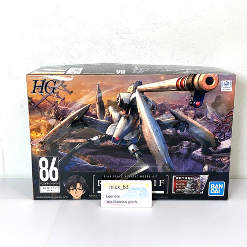Bandai 86 quatre vingt - hg,