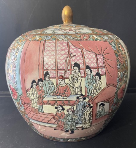 Chine potiche couverte - chine,