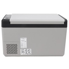 25L Car Fridge Phone