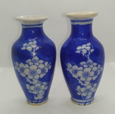 Paire de Vases Chinois motif