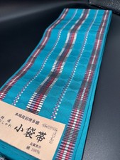 Hakata-ori Yukata Obi en coton