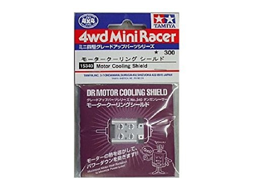 Tamiya 340 motor cooling - gp.340,
