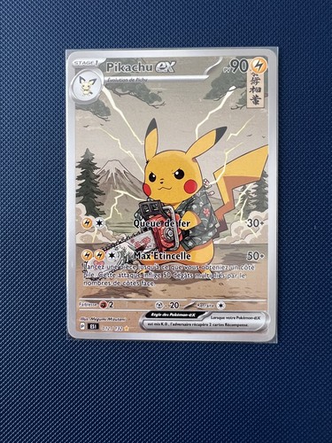 Carte fan art pikachu - fan,