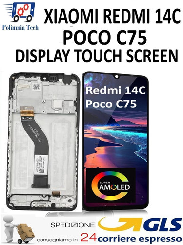 Xiaomi poco c75 - poco, tactile