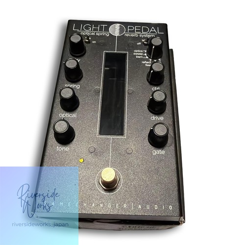 Gamechanger audio light - audio, pedal