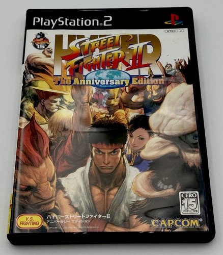 Hyper street fighter - hyper, ii