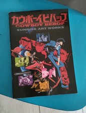 Cowboy Bebop - Sunrise Art Works - Artbook