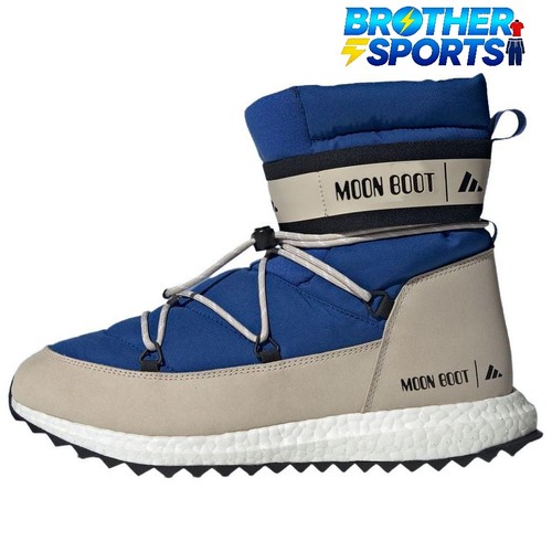 Moon boot adidas - moon, x