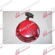 LANCEUR COMPLET MOTEUR HONDA GXV 160 - MOTEUR HONDA GXV 160 (7)