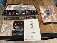 Ikaruga Arcade Sega Naomi Artset