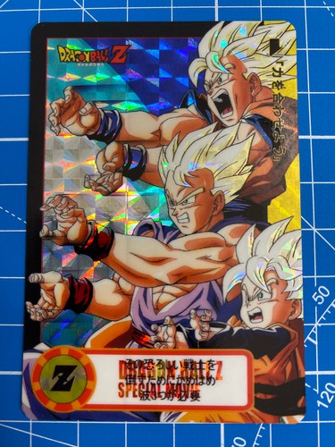 Carte dragon ball carddass - carte,