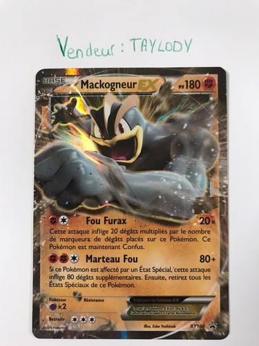 Carte pokemon mackogneur - ⚡️carte,