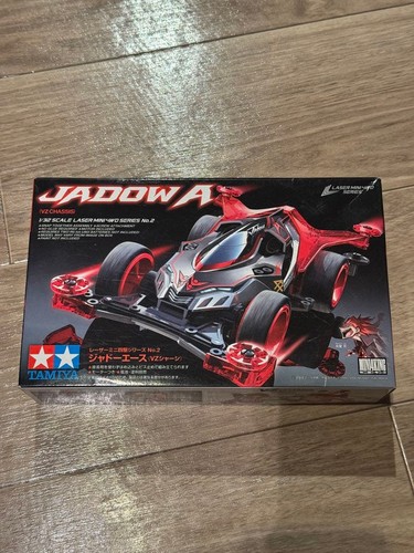 Mini laser 4x4 rouge clair