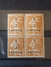 Timbre France yt 279 b **