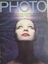PHOTO MAGAZINE 1970 No 30  BEATON PETE TURNER MARIE DUBOIS CLEMMER PACO RABANNE