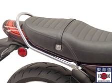 ARCEAU MAINTIEN PASSAGER Ø