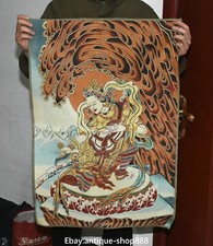 Cloth Silk Vajradhara