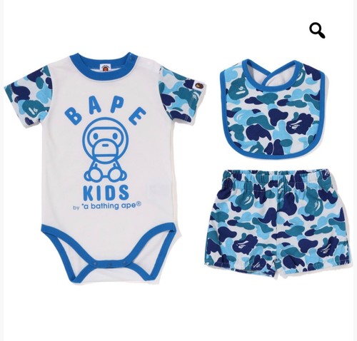 Abc camo baby milo - abc,