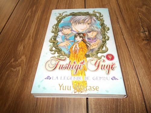 Manga fushigi yugi - , la