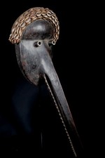 Art Africain Tribal Afrique