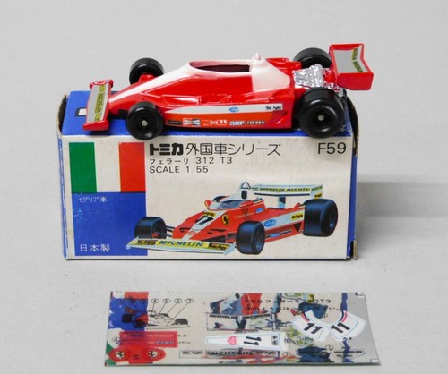 F59 ferrari 3t3 - stickers, blue