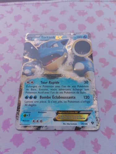 Carte pokemon tortank - pokemon, ex